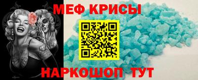 соль курить ск Будённовск