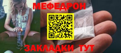молекула духа Апрелевка