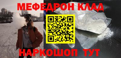 ALPHA PVP Аргун