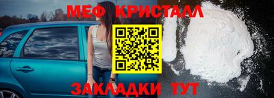молекула духа Апрелевка
