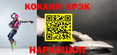 ALPHA PVP Аргун