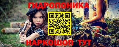 ALPHA PVP Аргун