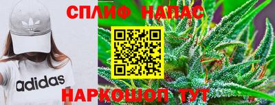 мдпв Апшеронск