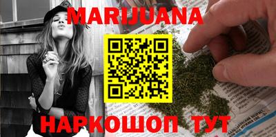 молекула духа Апрелевка