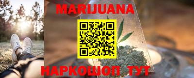 мдпв Апшеронск