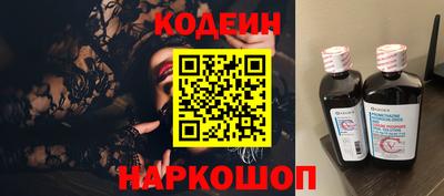 ALPHA PVP Аргун