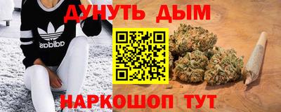 мдпв Апшеронск