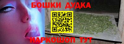 ALPHA PVP Аргун