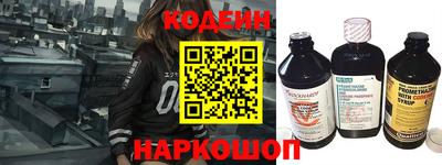 мдпв Апшеронск