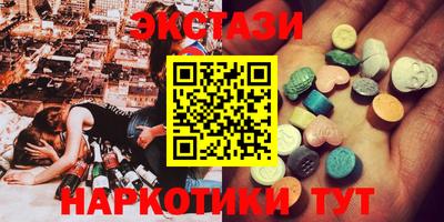 мдпв Апшеронск