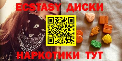 молекула духа Апрелевка