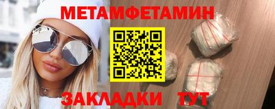 мдпв Апшеронск