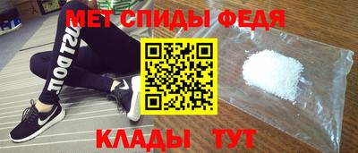 мдпв Апшеронск