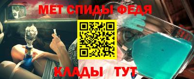 ALPHA PVP Аргун
