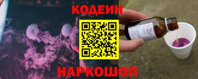 ALPHA PVP Аргун