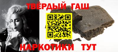 ALPHA PVP Аргун