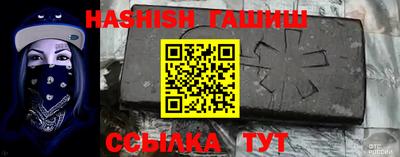 ALPHA PVP Аргун