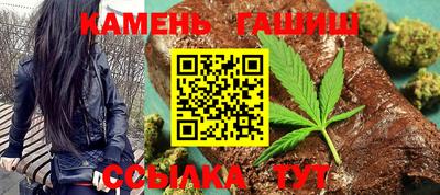 ALPHA PVP Аргун