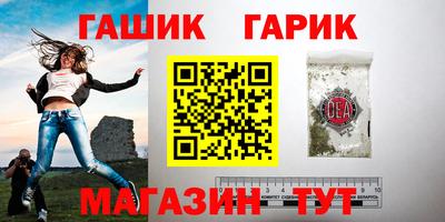 молекула духа Апрелевка
