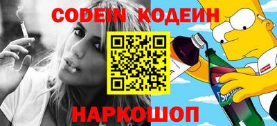 молекула духа Апрелевка