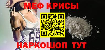 ALPHA PVP Аргун